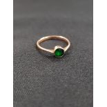 9 CARAT GOLD EMERALD STYLE RING