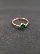 9 CARAT GOLD EMERALD STYLE RING