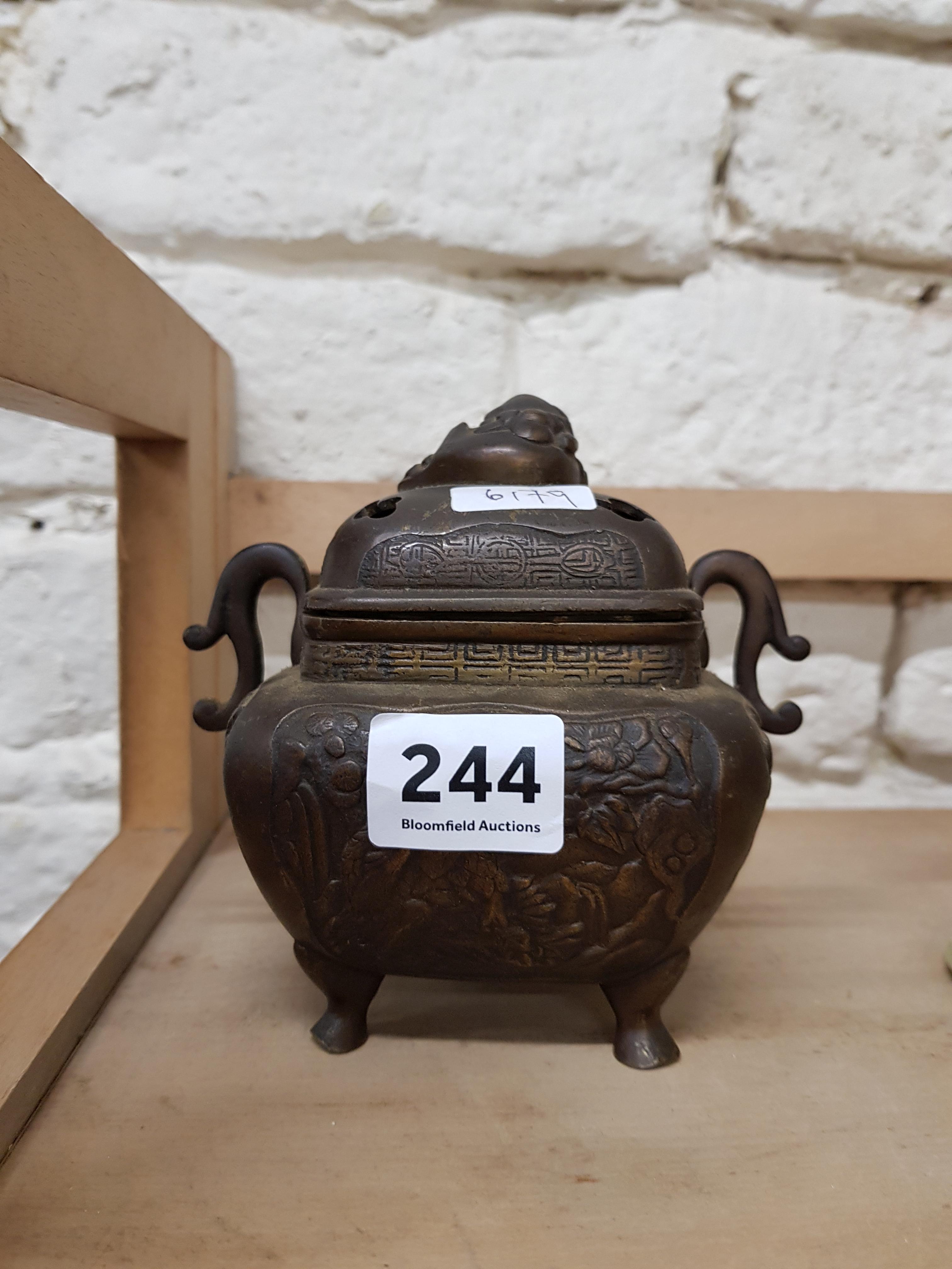 ANTIQUE BRONZE CHINESE CENSER