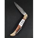 LAGUILE STYLE KNIFE, HARD WOOD HANDLE WITH BRASS, TRADITIONAL BEE ON THE SPRING AND CORK SCREW