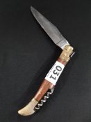 LAGUILE STYLE KNIFE, HARD WOOD HANDLE WITH BRASS, TRADITIONAL BEE ON THE SPRING AND CORK SCREW