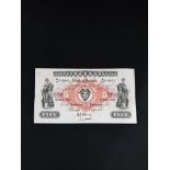 BANKNOTE - BANK OF IRELAND £5 16.9.42