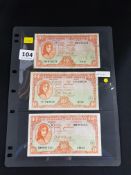 BANKNOTE - CENTRAL BANK OR IRELAND LADY LAVERY 10 SHILLINGS (X3)