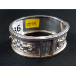 ANTIQUE SILVER BANGLE