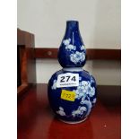 CHINESE BULBUS VASE SIGNED - GOOD CONDITION