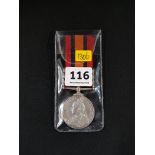 QUEEN VICTORIA SOUTH AFRICA MEDAL - PRIVATE FOSTER - 3 BAR