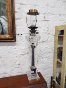 LARGE EPNS AND GLASS OIL LAMP