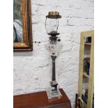 LARGE EPNS AND GLASS OIL LAMP