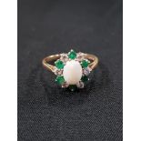 GOLD EMERALD AND OPAL RING