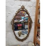 GILT MIRROR