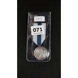 1887 QUEEN VICTORIAN JUBILEE MEDAL