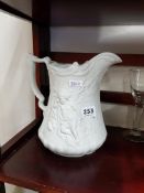 ANTIQUE PARZIANWARE VASE