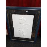 3 LARGE EMBOSSED ORIENTAL PICTURES