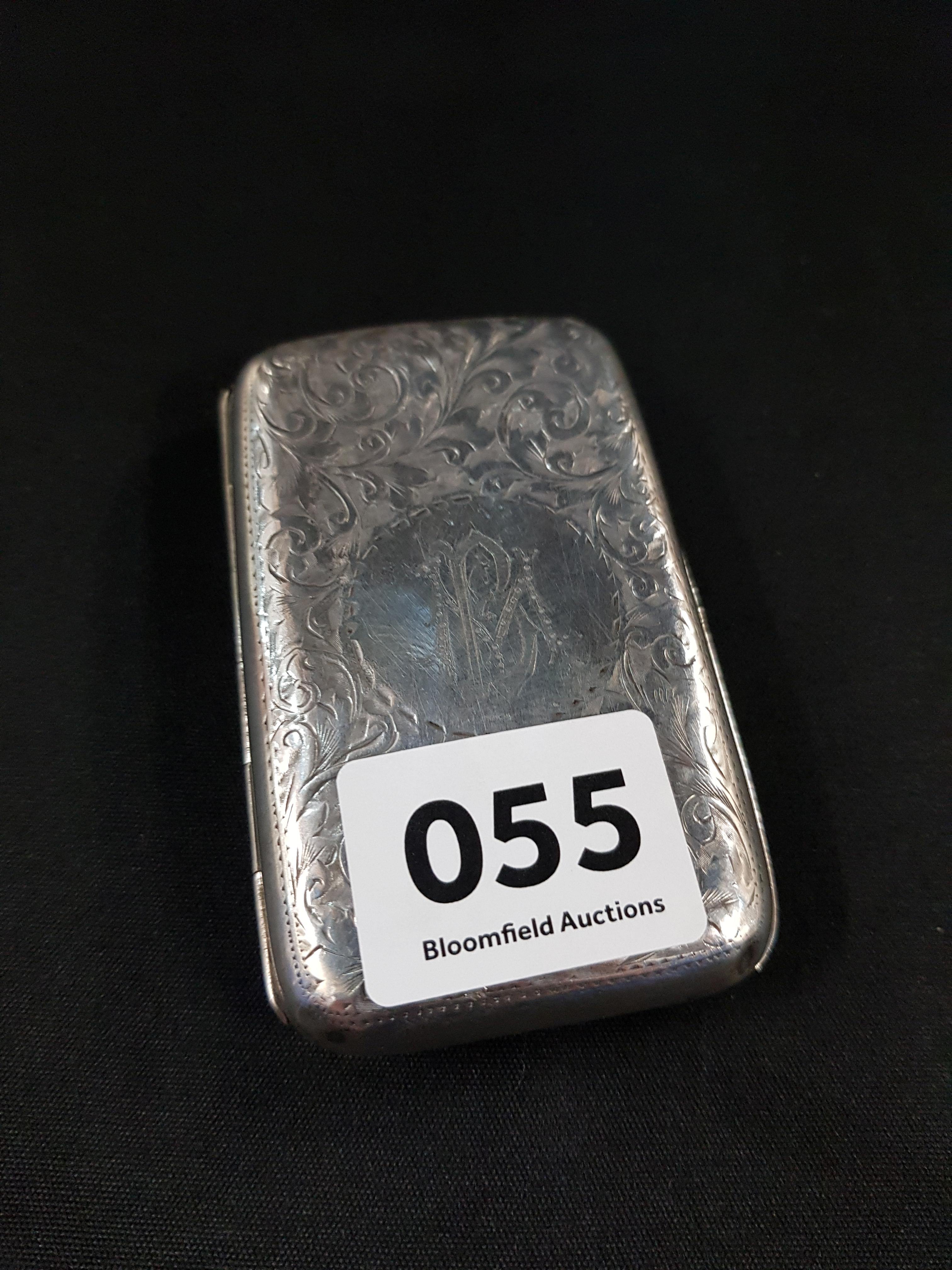 ANTIQUE SILVER CIGARETTE CASE 46GMS