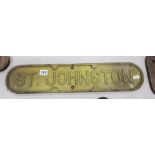 GENUINE ORIGINAL CAST IRON RAILWAY SIGN - ST JOHNSTON