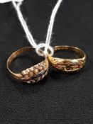 2 ANTIQUE 18 CARAT AND 15 CARAT GOLD GOLD RINGS 3.5GMS