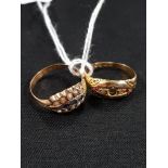 2 ANTIQUE 18 CARAT AND 15 CARAT GOLD GOLD RINGS 3.5GMS