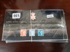 QUANTITY OF MINT ROYAL MAIL DEFINITIVE STAMPS