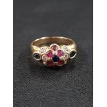 14 CARAT MULTI GEM RING 6.1 GMS