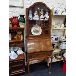 SMALL EDWARDIAN BUREAU BOOKCASE