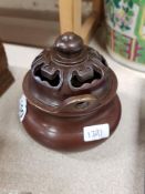 CHINESE BRONZE INCENSE BURNER AND COVER
