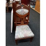 ANTIQUE NURSING CHAIR