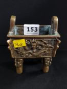 CHINESE CENSER WITH BASE MARKINGS