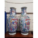 PAIR OF LARGE CHINESE CANTONESE VASES WITH REPAIRS (approx 62cm)