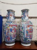 PAIR OF LARGE CHINESE CANTONESE VASES WITH REPAIRS (approx 62cm)