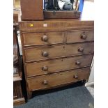 GEORGIAN 2 OVER 3 INLAID GRADUATED CHEST OF DRAWERS