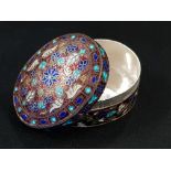 ORNATE SILVER AND ENAMEL OVAL TRINKET BOX 51GMS