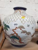 ANTIQUE CHINESE VASE A/F 13INS