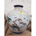 ANTIQUE CHINESE VASE A/F 13INS