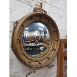 VICTORIAN GILT FRAMED CIRCULAR MIRROR