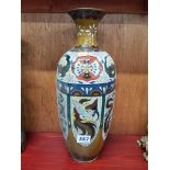 LARGE CLOISONNE VASE - 15INS