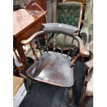 19TH CENTURY SMOKERS BOX ARMCHAIR