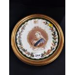 VICTORIAN JUBILEE PLATE