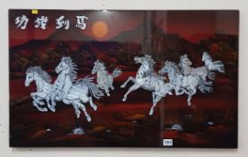LARGE MOTHER OF PEARL INLAID HORSE PICTURE