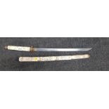 ORIENTAL SWORD WITH BONE HANDLE AND SCABBARD