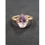 9 CARAT GOLD DIAMOND AND AMETHYST RING