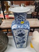 LARGE BLUE AND WHITE ORIENTAL VASE
