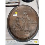 ANTIQUE SIGNED BRONZE PLAQUE BY N.COTTE 1885