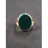 9 CARAT GOLD AND BLOODSTONE RING