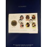 PLATINUM WEDDING ANNIVERSARY FIRST DAY COVER COLLECTION (UK, IOM, JERSEY AND GUERNSEY)