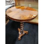 VICTORIAN ROSEWOOD BARLEY TWIST PLANT TABLE
