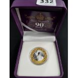 2016 QUEEN ELIZABETH II 90TH BIRTHDAY 1OZ SILVER PROOF COIN