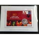 2017 YEAR OF THE ROOSTER SILVER COIN COVER