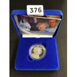 HER MAJESTY THE QUEEN AND HIS ROYAL HIGHNESS PRINCE PHILIP 2007 DIAMOND WEDDING SILVER PROOF COIN