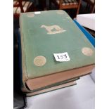 3 ANTIQUE IRISH GREYHOUND STUD BOOKS