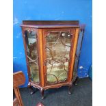 EDWARDIAN INLAID DISPLAY CABINET